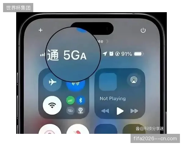 北美三大赛区云转播实测：5G-A网络如何规避多场次信号传输抖动